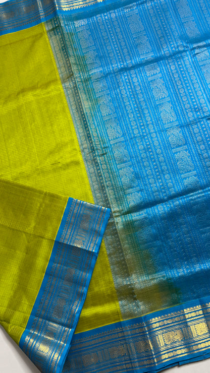 Vairoosi Pure Silk Cotton Saree with Korvai Borders
