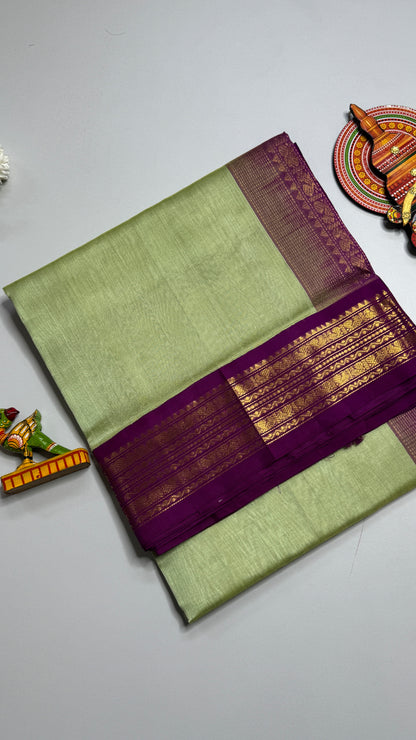 Vairoosi Pure Silk Cotton Saree with Korvai Borders