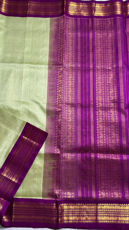 Vairoosi Pure Silk Cotton Saree with Korvai Borders