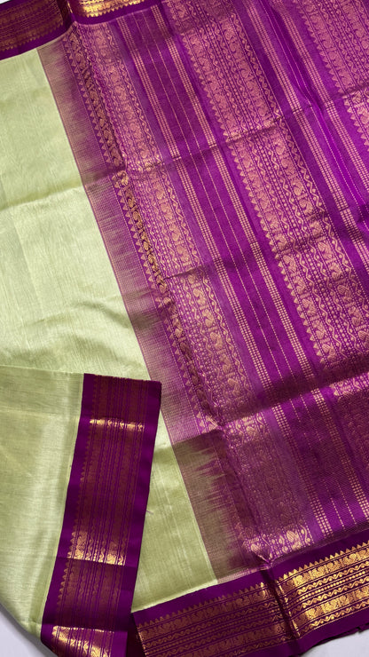 Vairoosi Pure Silk Cotton Saree with Korvai Borders