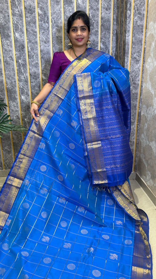 Mayil & Chakram Butta Pure Silk Cotton Saree