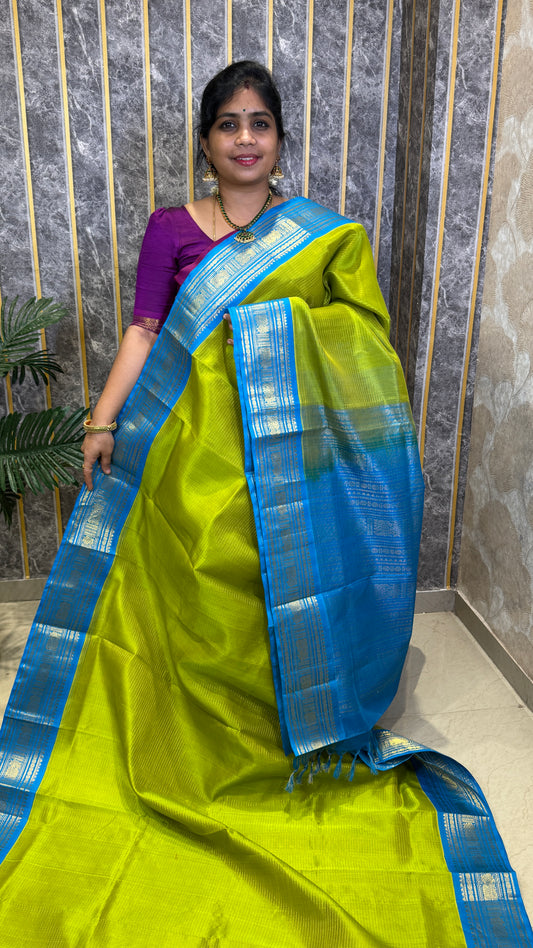 Vairoosi Pure Silk Cotton Saree with Korvai Borders