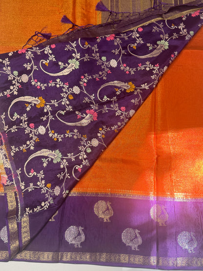 Viscose Georgette Saree