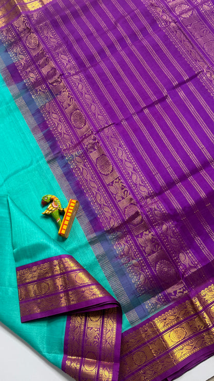 Plain Pure Silk Cotton Saree with Korvai Border