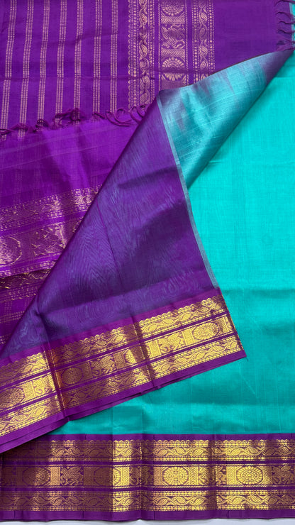 Plain Pure Silk Cotton Saree with Korvai Border