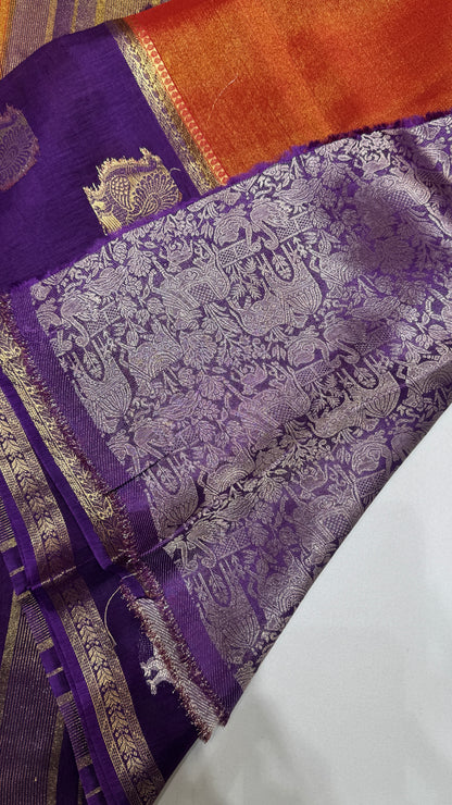 Shimmer Georgette Saree
