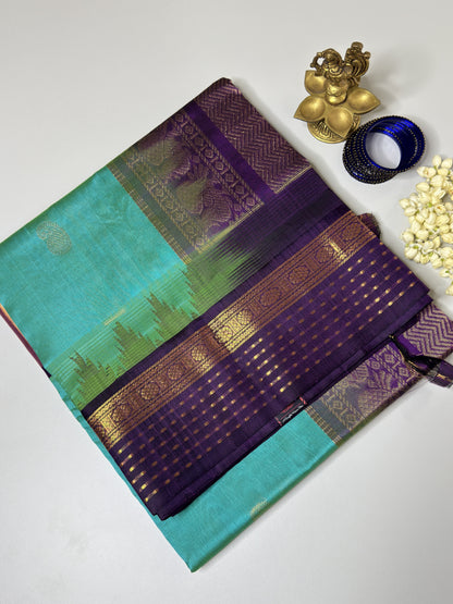 Pure Silk Cotton Saree