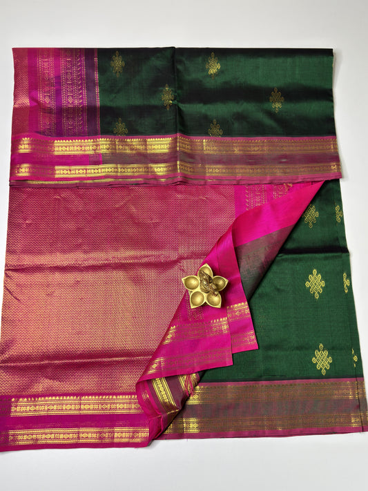 Kolam Zari Motif Silk Cotton Saree