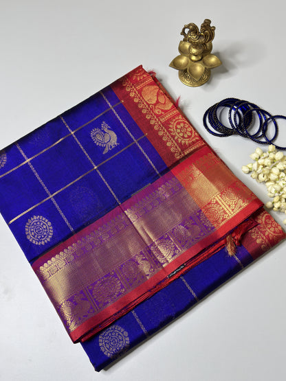 Mayil Chakram Silk Cotton Saree