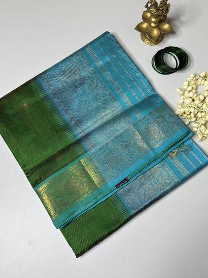 Vairaosi Silk Cotton Saree
