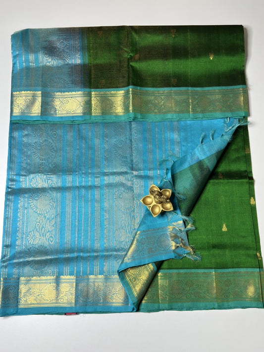 Vairaosi Silk Cotton Saree