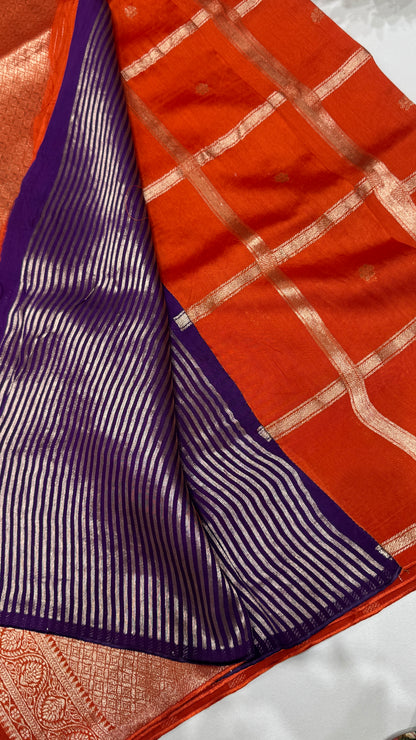 Semi Munga Crepe Saree