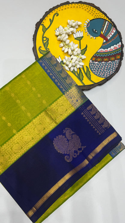 Butta Pure Silk Cotton Saree with Korvai Border